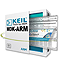 Herramientas de desarrollo de software ARM, KEIL MDK: ¡MDK-Essential acaba de salir al mercado!
