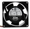 ORION FANS OA938AP-11/22-2WB