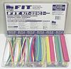 ALPHA WIRE FIT-KIT-221C
