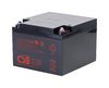 CSB BATTERY OF AMERICA GP12260B1