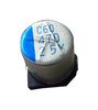 NIC COMPONENTS NSPE-S471M6.3V8X10.8TR13F