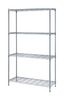 QUANTUM STORAGE RWR72-1848LD