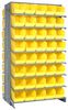 QUANTUM STORAGE QPRD-202YL