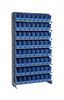 QUANTUM STORAGE QPRS-201BL