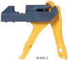 FLUKE NETWORKS JR-ADC-2.