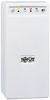 EATON TRIPP LITE OMNIX350HG