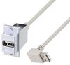 L-COM U2A00007-12I