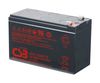 CSB BATTERY OF AMERICA UPS12580F2