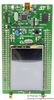 STMICROELECTRONICS STM32F429I-DISC1