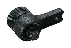 GEDORE A73640