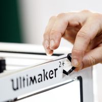 9510 - Extrusion Upgrade Kit For Ultimaker 2