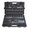 STANLEY STMT71654
